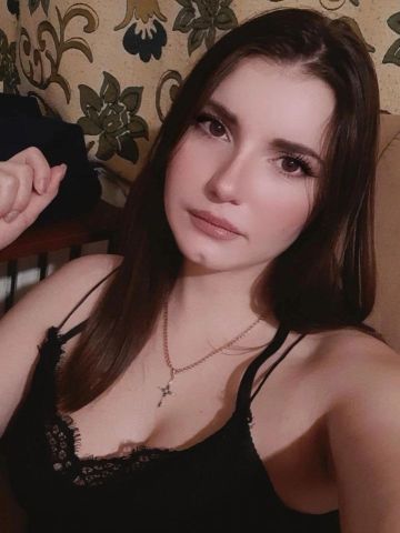 Нина